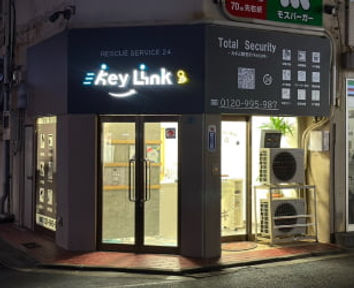 KeyLinkの店舗外観