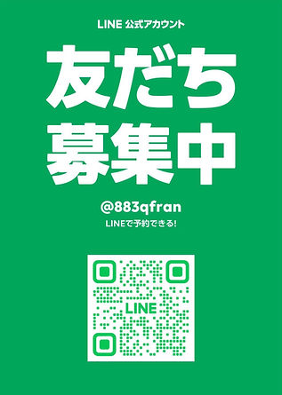 LINEQR