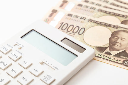 即日現金支払いにも対応