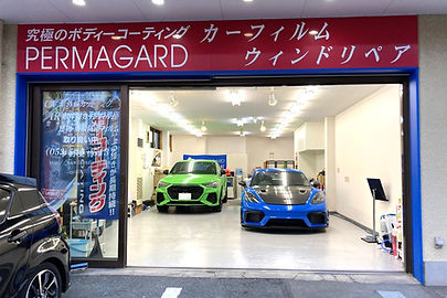 株式会社 Friendly Japan