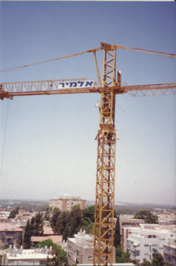 בניה ב- 1994