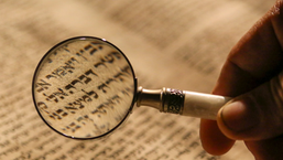 What Is The Most Repeated Command In Torah?