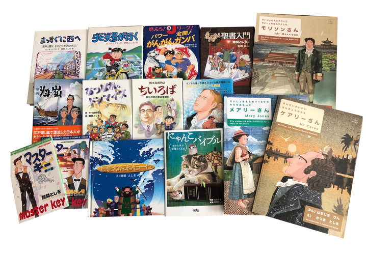 書籍.png