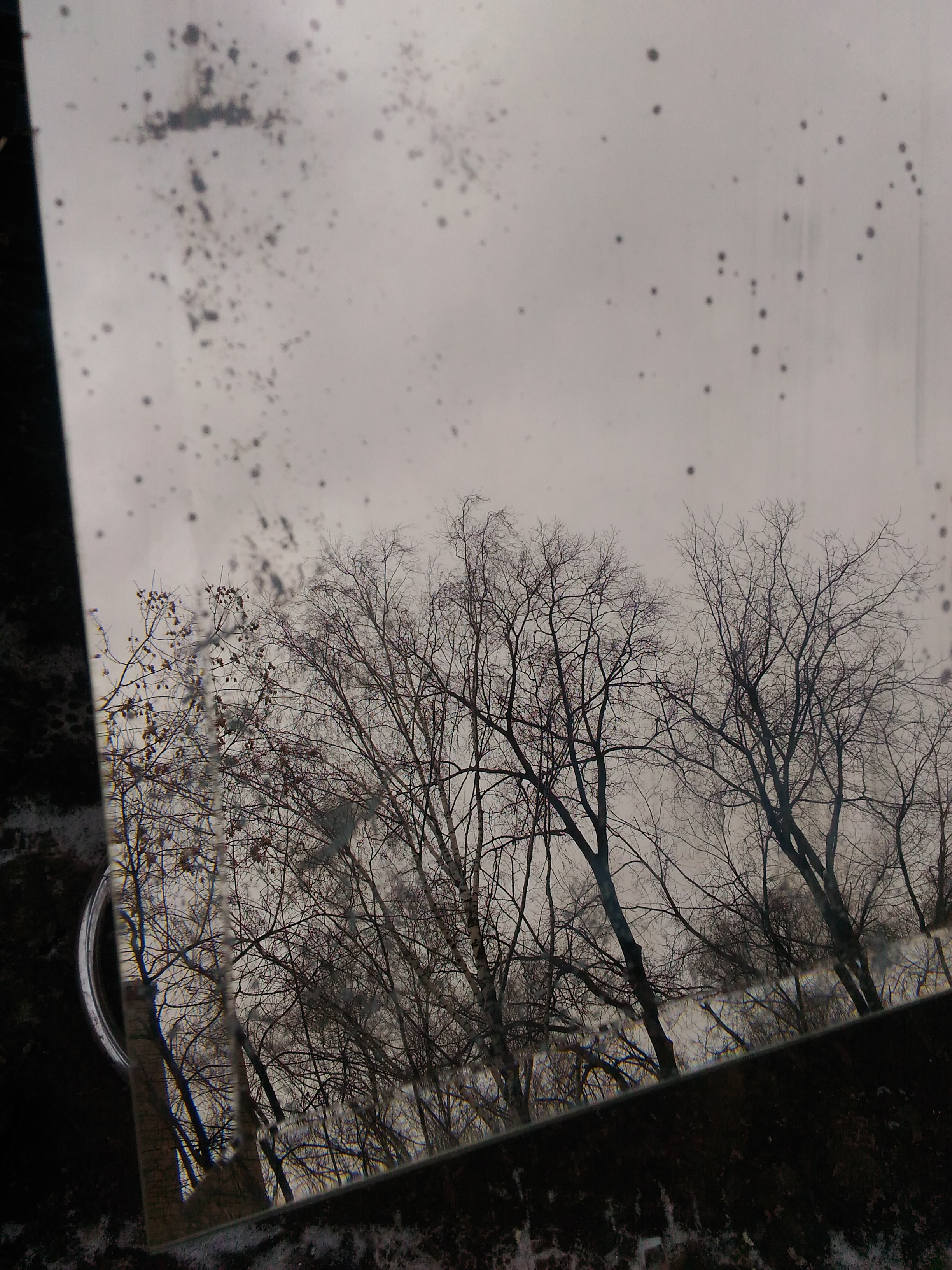 состаренное зеркало текстура Dots