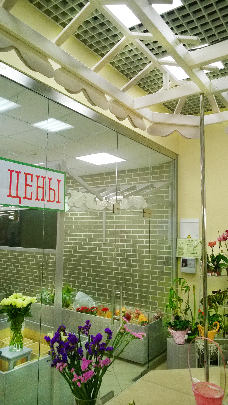 перегородка холодильник для магазина