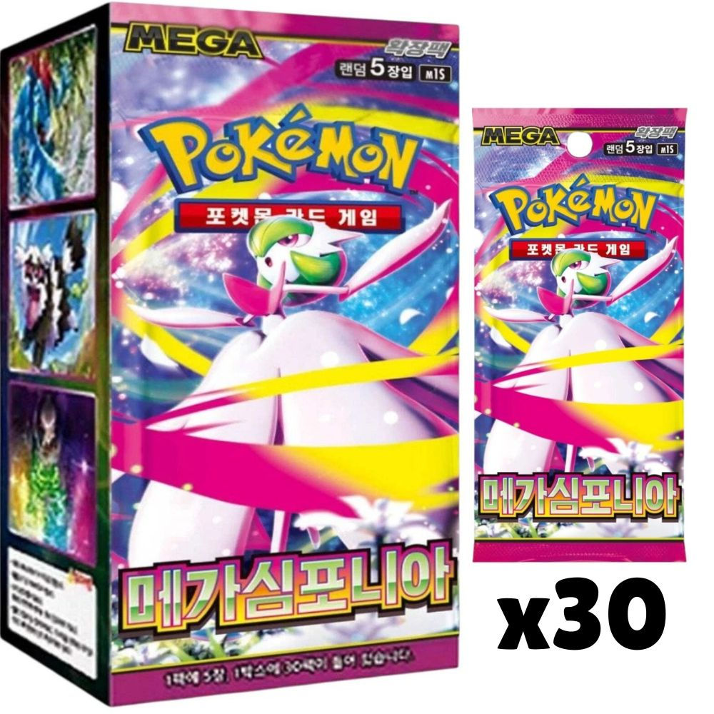 Pokemon-Mega Symphonia Booster Box (KOREAN)