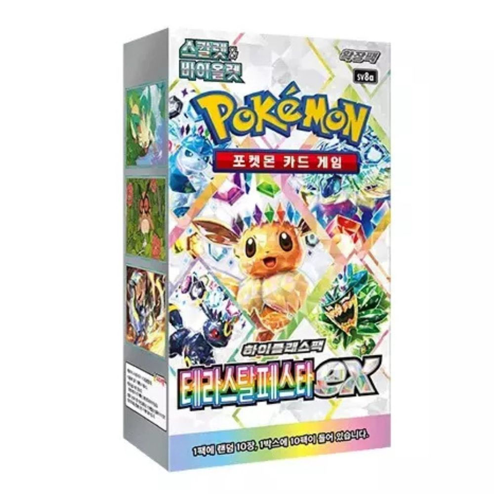 Pokemon-Terastal Festival booster box (KOREAN)