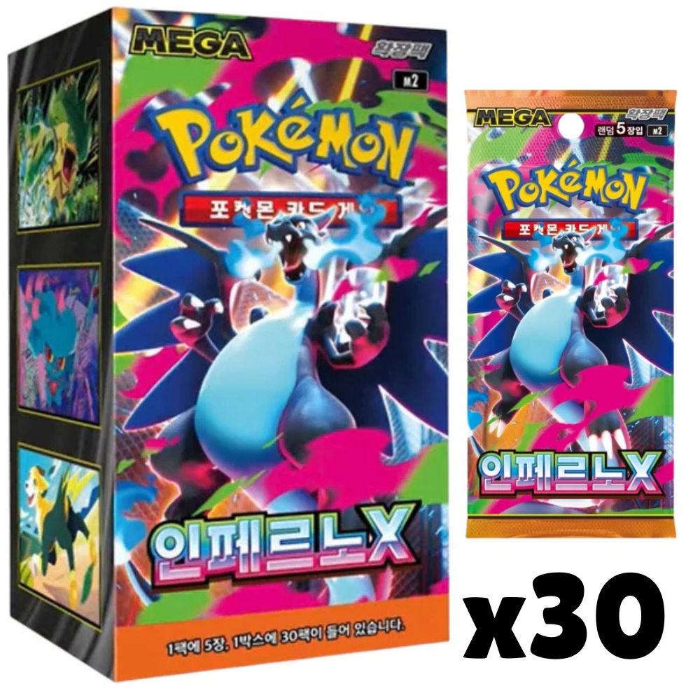 Pokemon-Inferno X Booster Box (Korean)