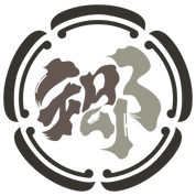 和郷 訪問看護ステーション 大阪府和泉市
