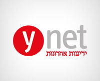 המדריך לביטוח הלאומי בקורונה - כתבה Ynet