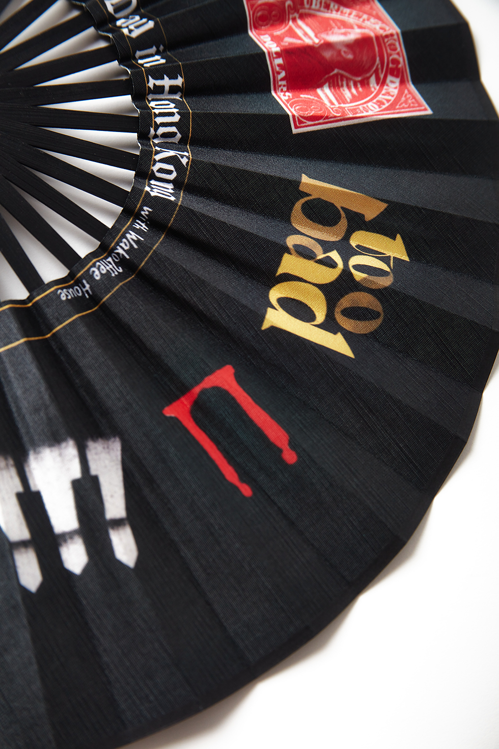 Thumbnail: Good Day Hand Fan