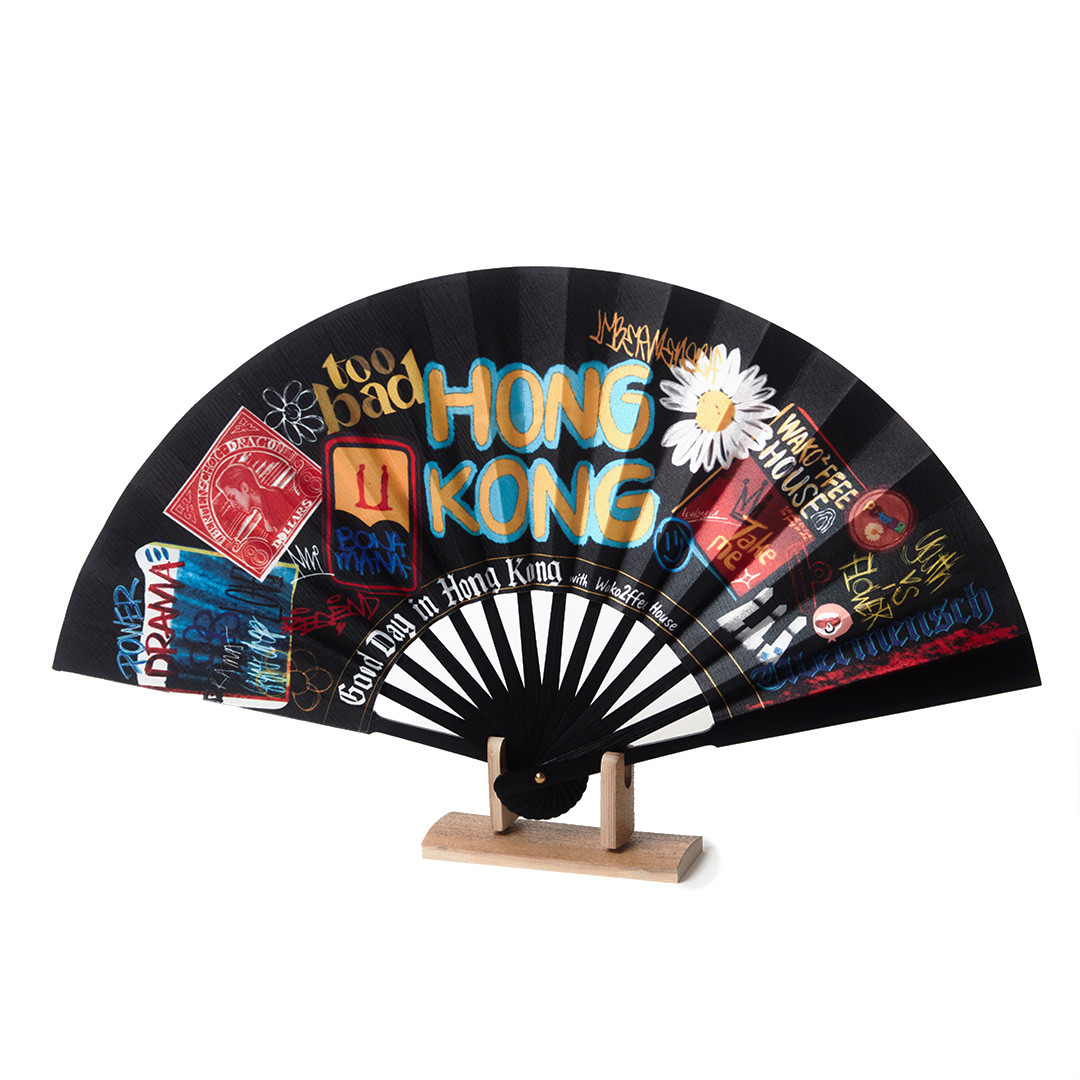 Good Day Hand Fan