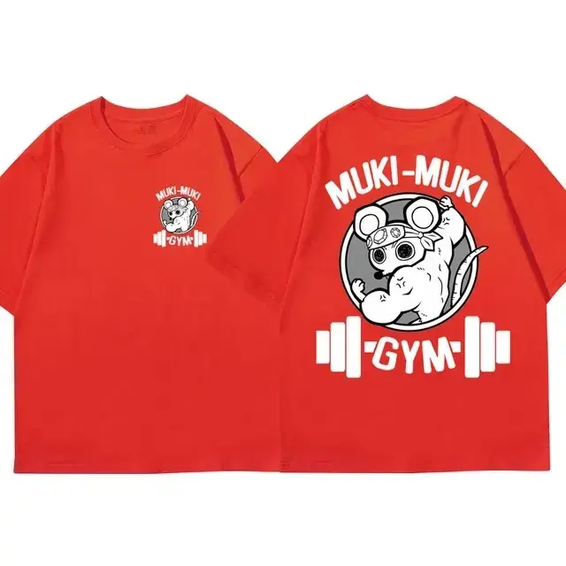 Miniatura: Camisa Muki-Muki GYM Oversized