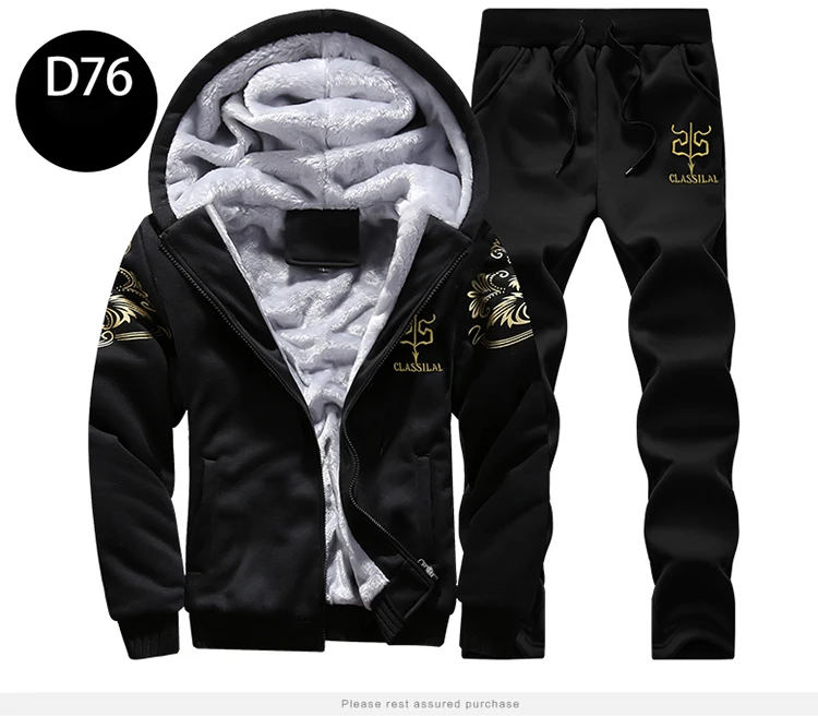 Miniatura: Conjunto Casual Streetwear