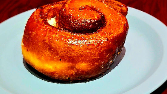 Cinnamon Roll Donut