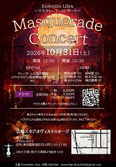 スライド1 - 森永かんな.png