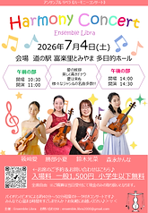 1775202902935 - 森永かんな.png