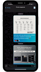 Дизайн без назви (7).png