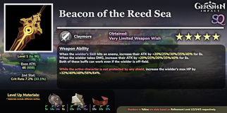 Beacon of the Reed Sea.png