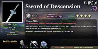 Sword of Descension.png