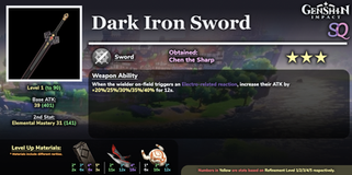 Dark Iron Sword.png