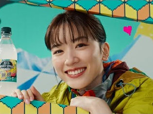 muyu participated in the Suntory Tennensui commercial song!