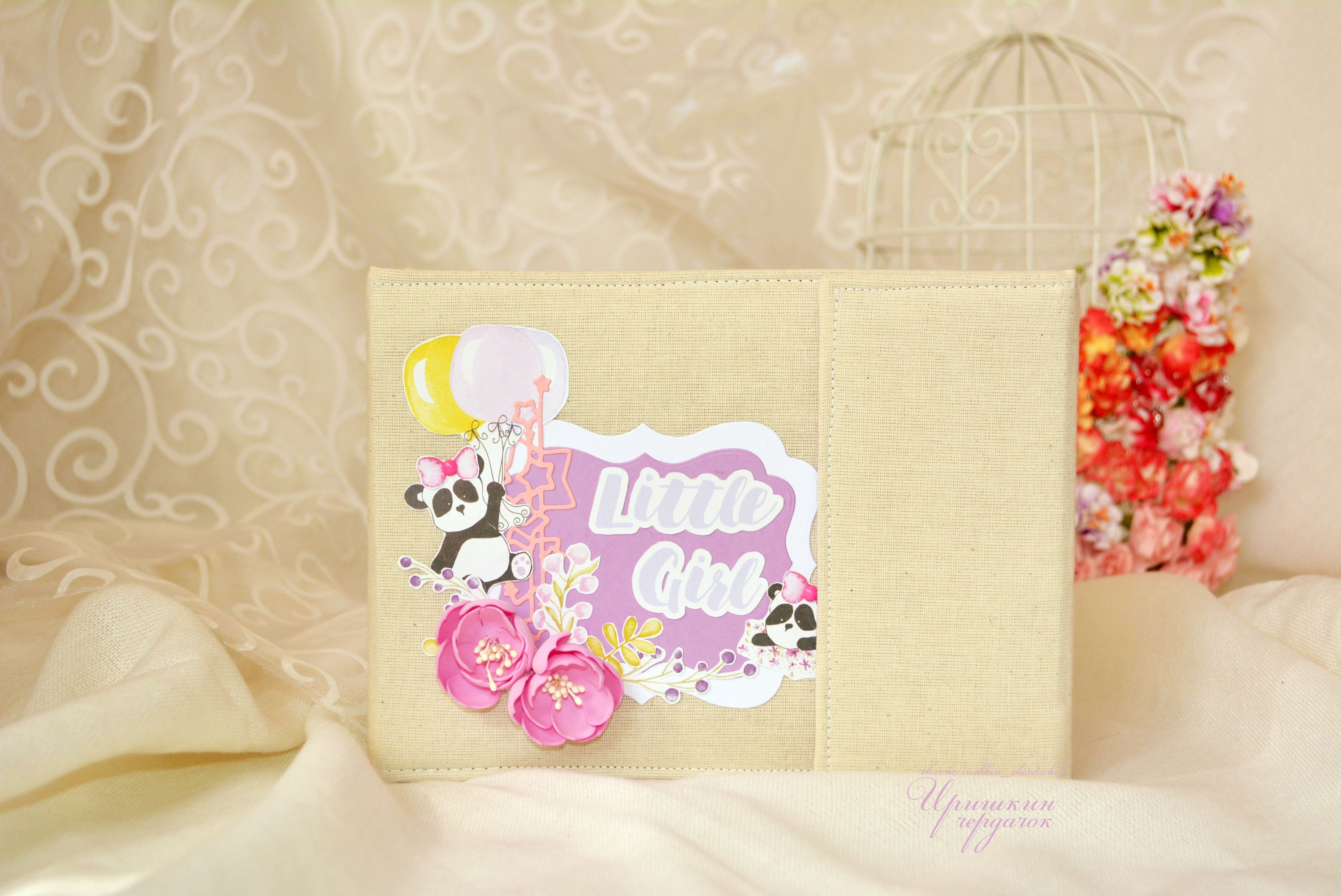 Миниальбом для фотографий девочки "My little baby girl".