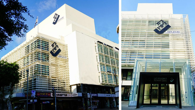 new-building-logo-3-1024x576.jpeg