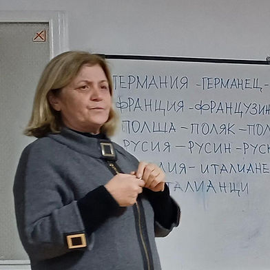 Şengüzel AYDIN