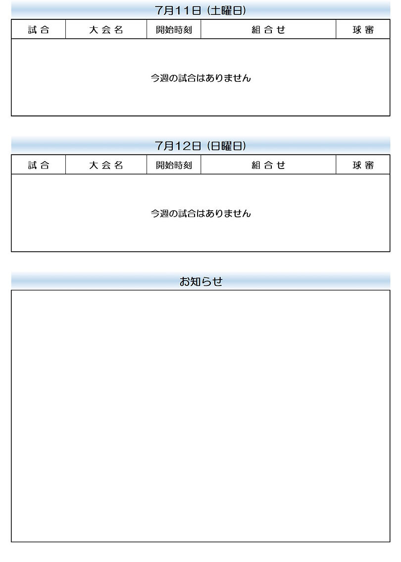 画像1.jpg