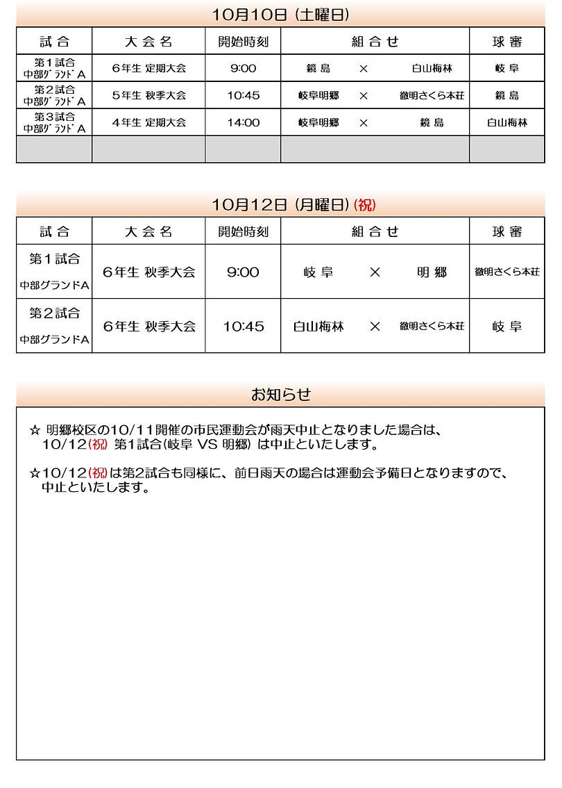 画像1.jpg