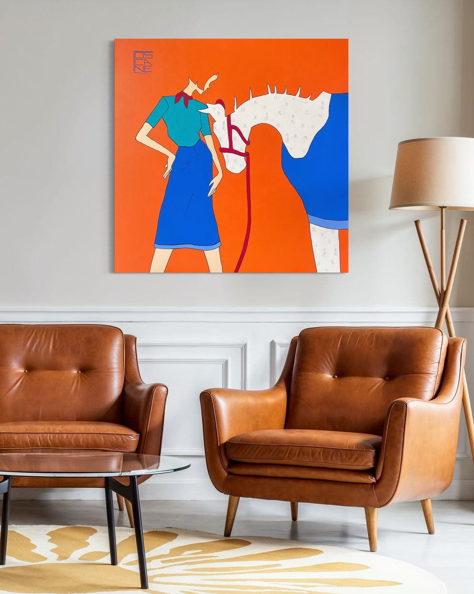 Oeuvre 28 - SITUATION