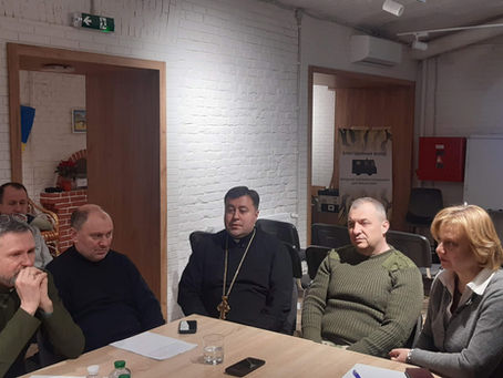 Разом у випробуваннях: Капелани.Захисники.Родини