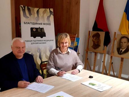 Разом створюємо можливості