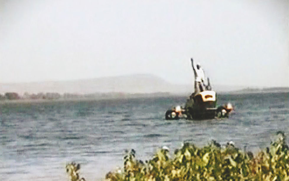 Objet Flottant Identifié