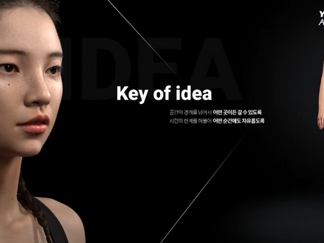 The first and hottest virtual influencer in the Korean advertising industry