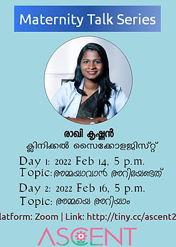 WhatsApp Image 2022-02-12 at 11.42.38 AM.jpeg