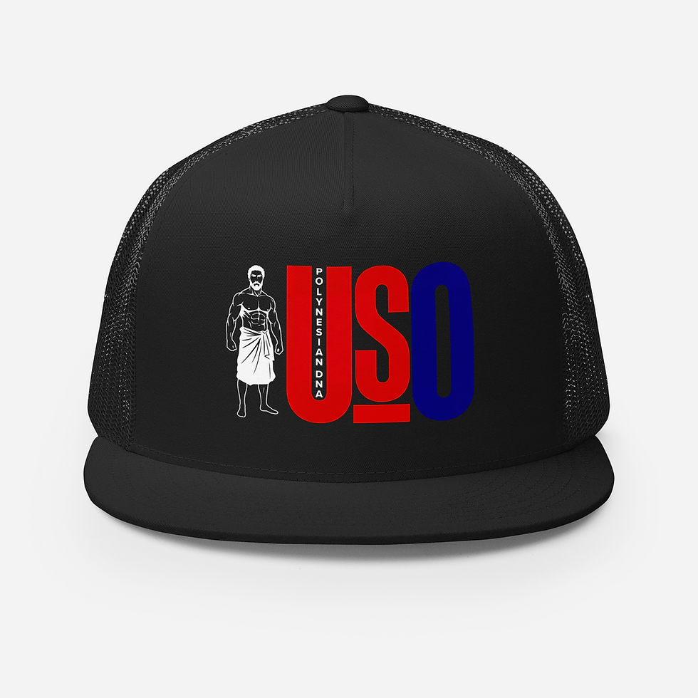Thumbnail: USO Cap