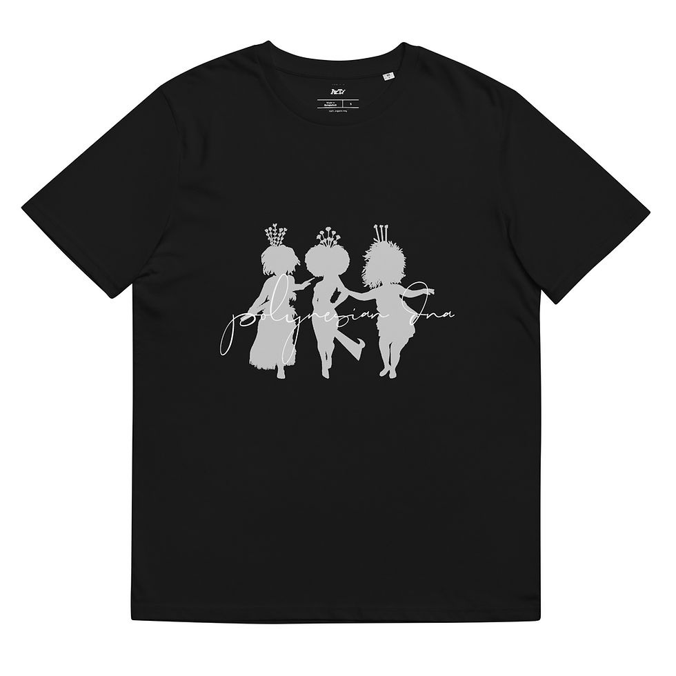 Thumbnail: EYR tee in black flat front view 2