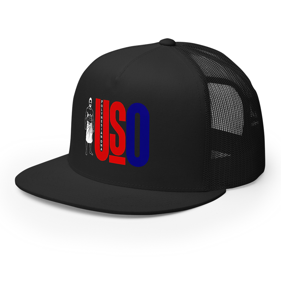 Thumbnail: USO Cap