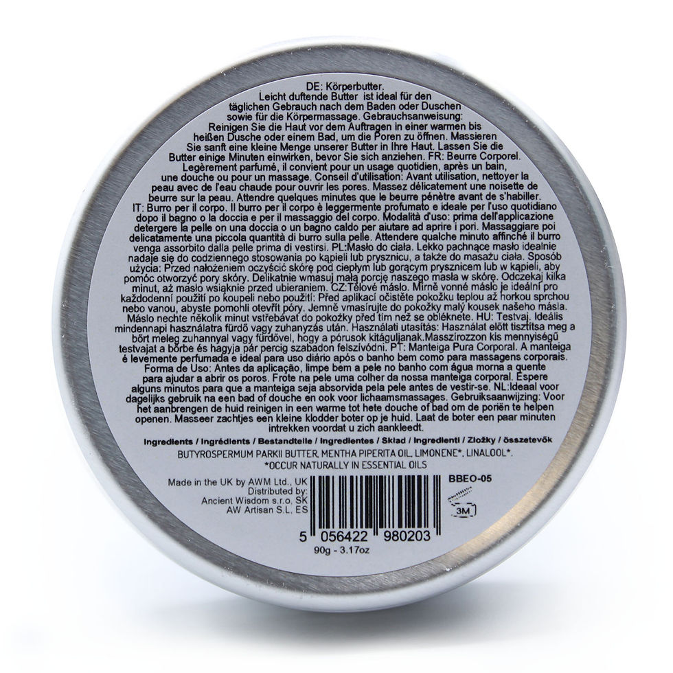 Thumbnail: Shea butter