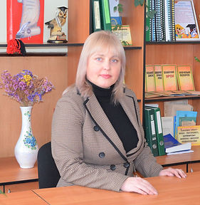 Лідія Григорівна Яковина