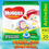 Miniatura: Pañal Huggies Active Sec Unisex XXG (20 Unidades)