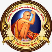 Gajanannj Hindu Temple logo