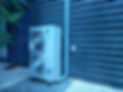 pompe à chaleur air/air VRV daikin