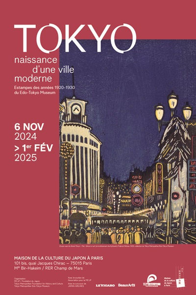 Exposition MCJP