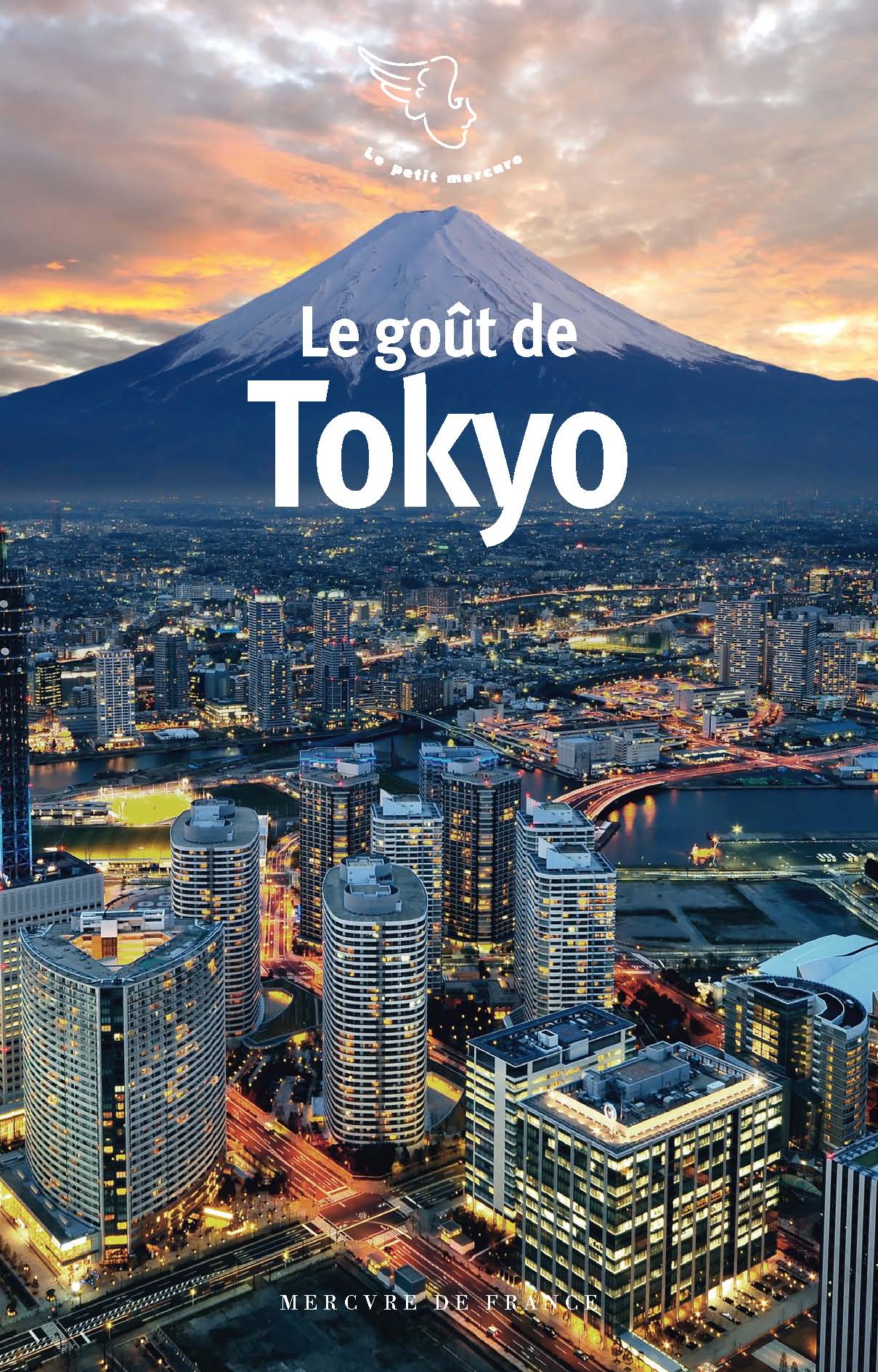 Le Goût de Tokyo 2017