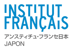 フェリエ : フクシマ・ノート
