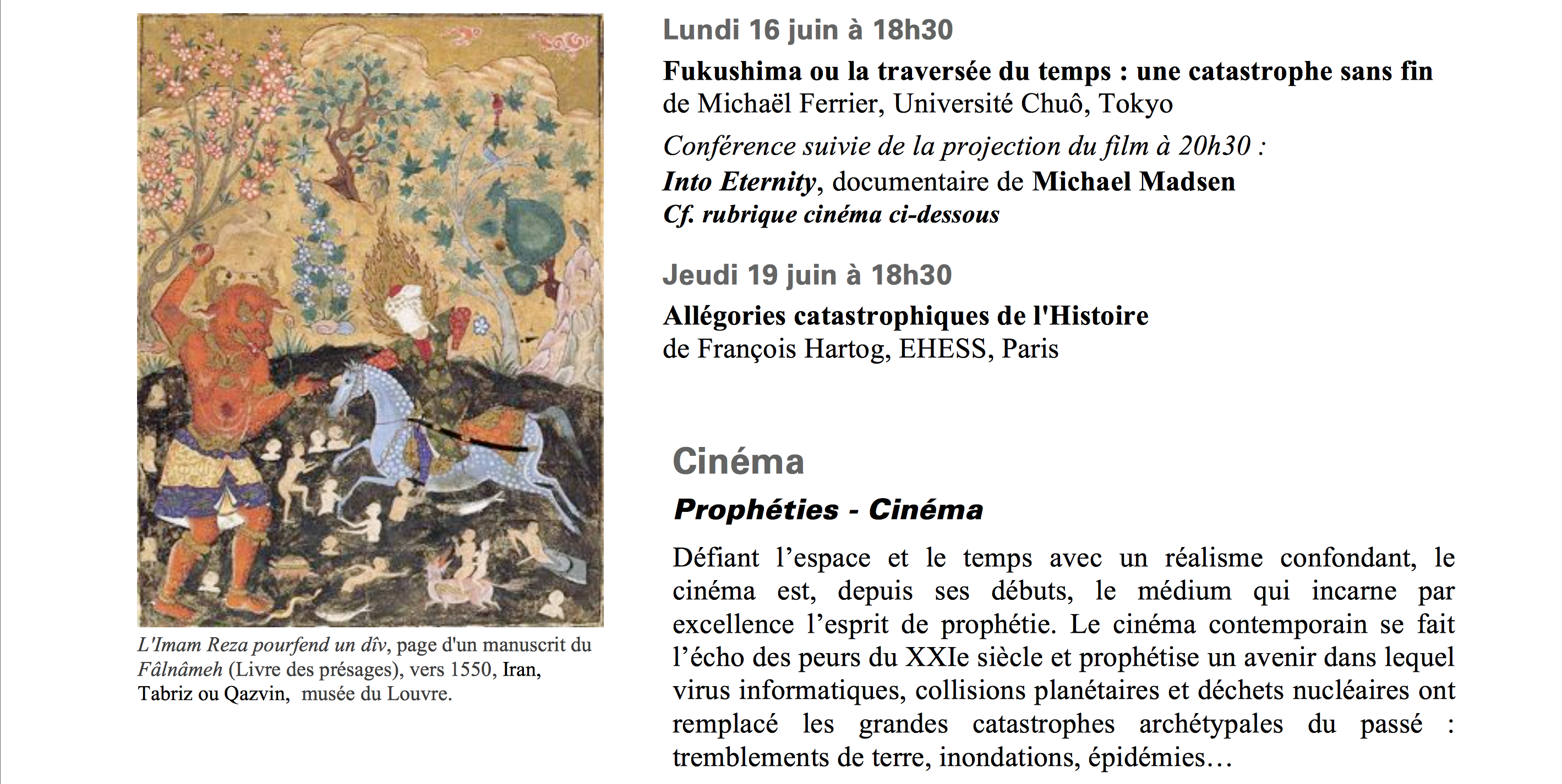 Prophéties-Cinéma, Musée du Louvre