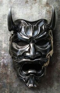Masque de Nô en fibre de verre